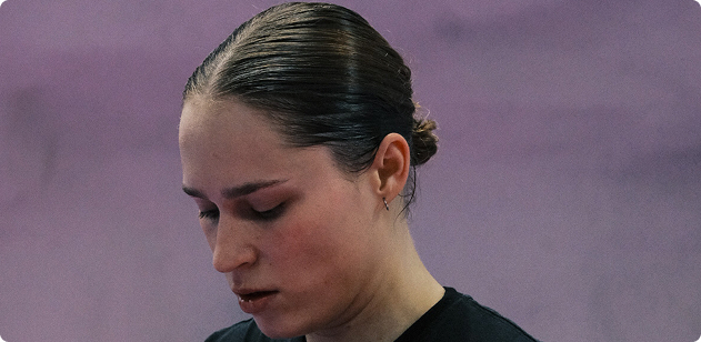 Portrait of an athlete, focused before competition